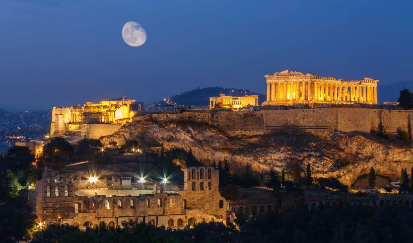 Errathens Pine Red And Taupe - Athens Center Daire Dış mekan fotoğraf